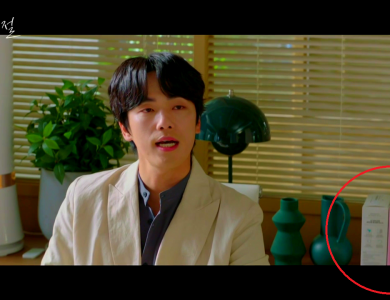 MBC 꼭두의 계절_싱그라미(Singramy)