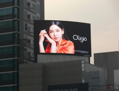 올리지오(Oligio)_전광판 광고